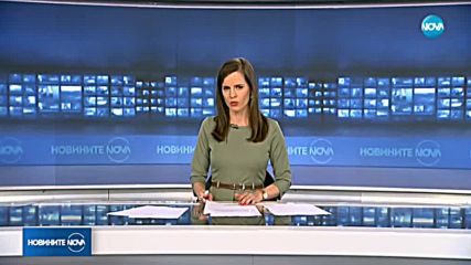 Списание с Ердоган разгорещи страстите във Франция