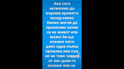 2024-02-03-121253135.mp4