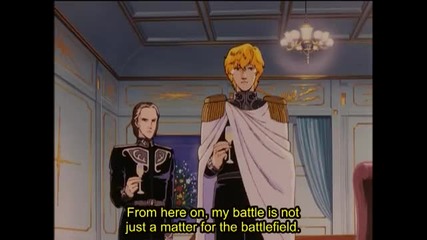 Legend of the Galactic Heroes ep008