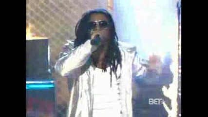 Lil Wayne - Gossip 2007