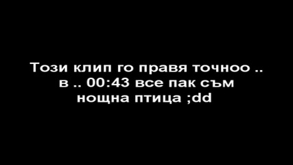 Здравейте !! Ииии съжалявам !! ; ))