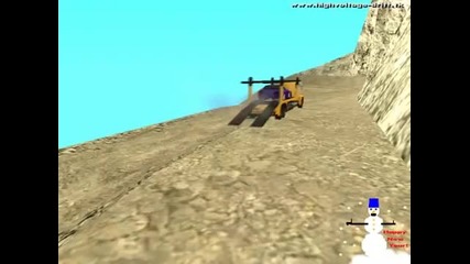 Gta San Andreas The Vip