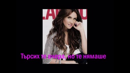13 еп.