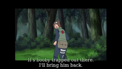 Naruto Shippuuden 262 Bg subs [високо качество]