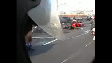 голямо мазало стана