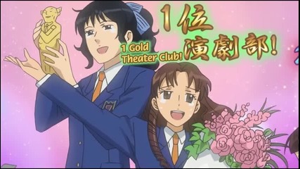 [drover] Sora no Manimani - 08