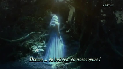 ❤ Панос Псалтис - Ангеле мой ! ❤ + Превод ❤