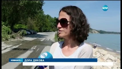 Свлачище застрашава хората на плажа във Варна