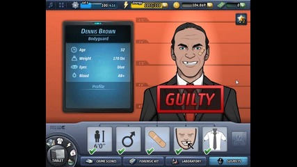 Criminal case - Case #2 - Arrest Suspect