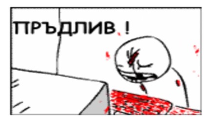 Тоя много цс играе ;]