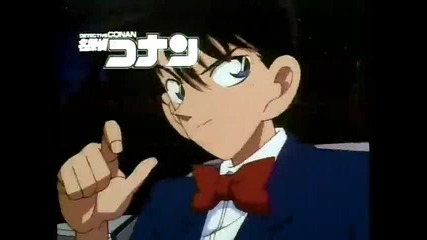 Detective Conan Ep 07