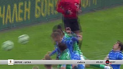 Топ събитията по DIEMA SPORT и DIEMA SPORT 2 тази седмица