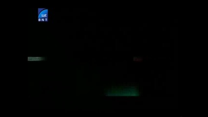 Българският Xx век - Онези години