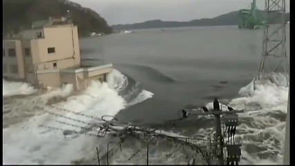 Природни явления-1