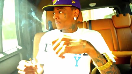 Soulja Boy - Weed Shoes (music Video)
