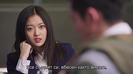Meteor Garden 2018 E28