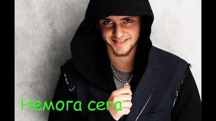 Rbd - Help mi *5 epizod*