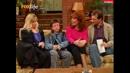 Married With Children S03e11 (bg Audio) 