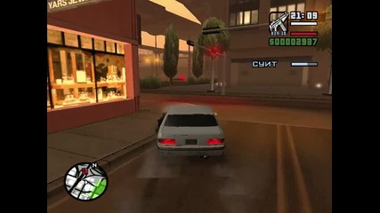 San Andreas - Мисия #27