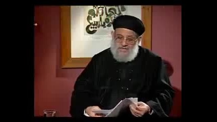 islam mercek altinda isa rab dir. part 4