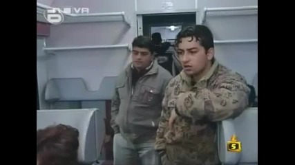 Господари на Ефира- Влак до София
