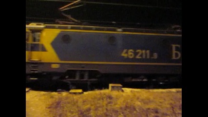 46211 Сльнчев бряг