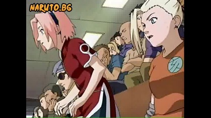 Naruto Fans 2