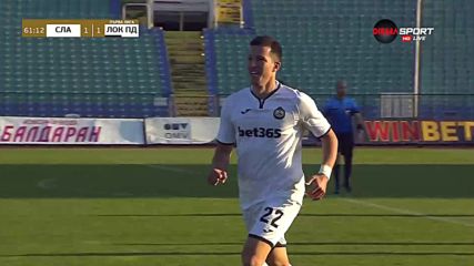 Славия изравни на Локомотив