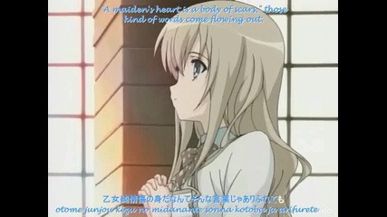 Burst Angel 01 (hell Comes Silently) English Sub