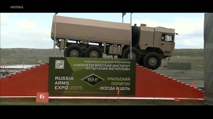 Презентация на новите руски военни камиони