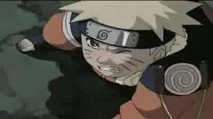 Naruto Amaranth