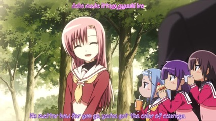 Honjitsu, Mankai Watashi Iro!