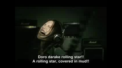 Yui - Rolling Star (subtitle).