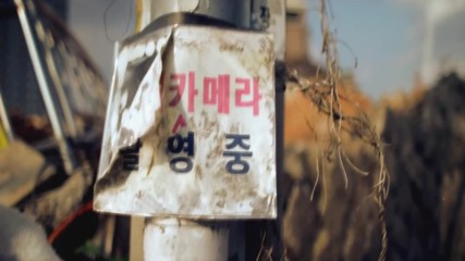 [mv] C.cle - Seoul Funk
