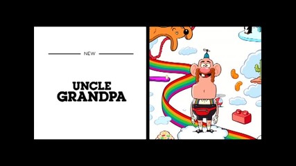Чичо Дядко - Трейлър - Cartoon Network Bg