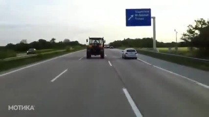 Да те изпревари трактор на магистралата !