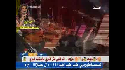 Nancy Ajram - Yatabtab (concert In Dubai)