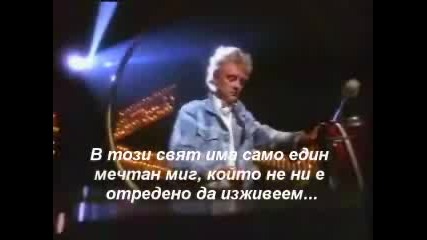 Queen - Who Wants To Live Forever + Превод 