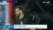 ПСЖ съкруши Челси в голово шоу и докосва 1/4-финалите на ШЛ