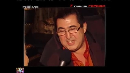7 години Горещо - 03, 26 март 2011