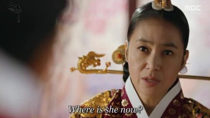 Ruler Master Of The Mask E26