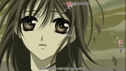 Vampire Knight Opening [hd]