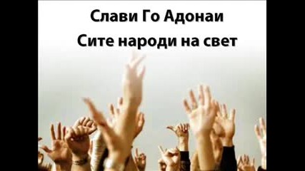 Ko Nego nema drug