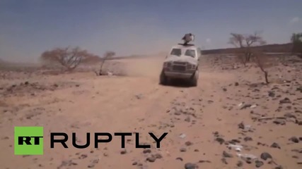 Yemen: Yemeni forces launch operation to recapture Marib