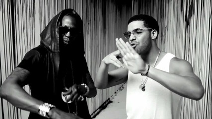 2 Chainz & Drake - No Lie