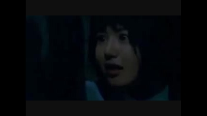 Death Bell Part 11/15 