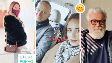 Родният хайлайф гласува: Ето кои звезди посетиха урните