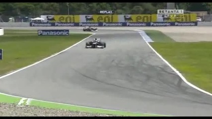 Формула1 - Гп на Германия 2012 - Част 2 [ 6 ]