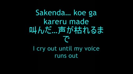 Gazette - Ray - subs and translations [eng]