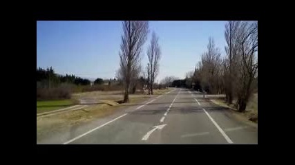 национал